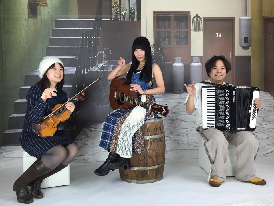 Barril del fan: Homenaje musical desde Japón